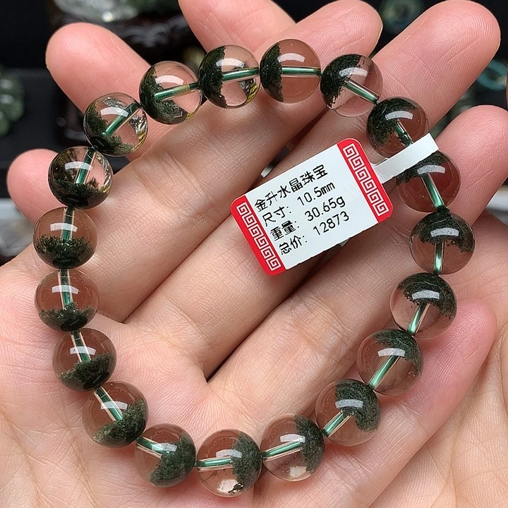 未镶嵌手串水晶天然水晶