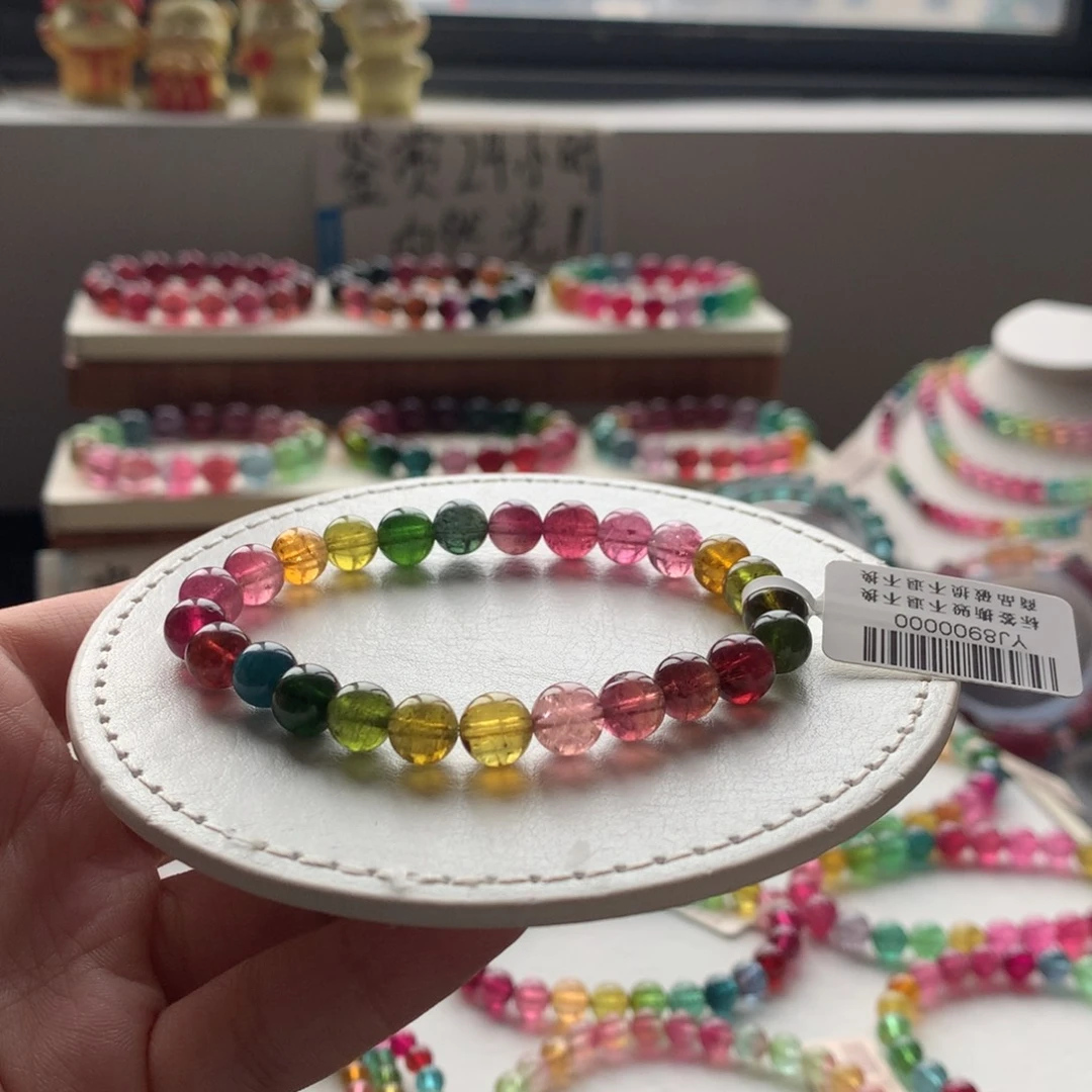 手链碧玺未镶嵌碧玺