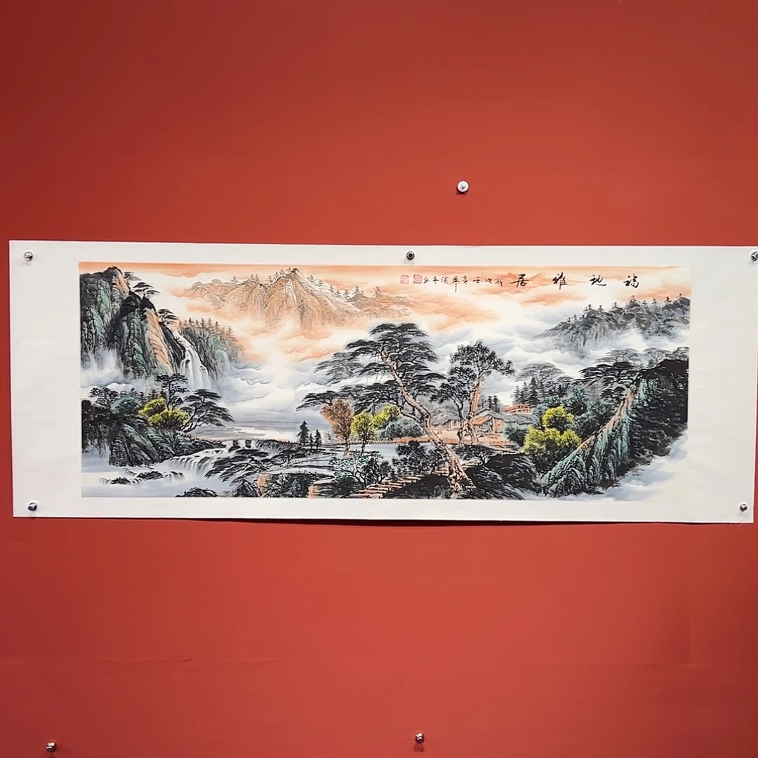 国画曲洧平画家作品