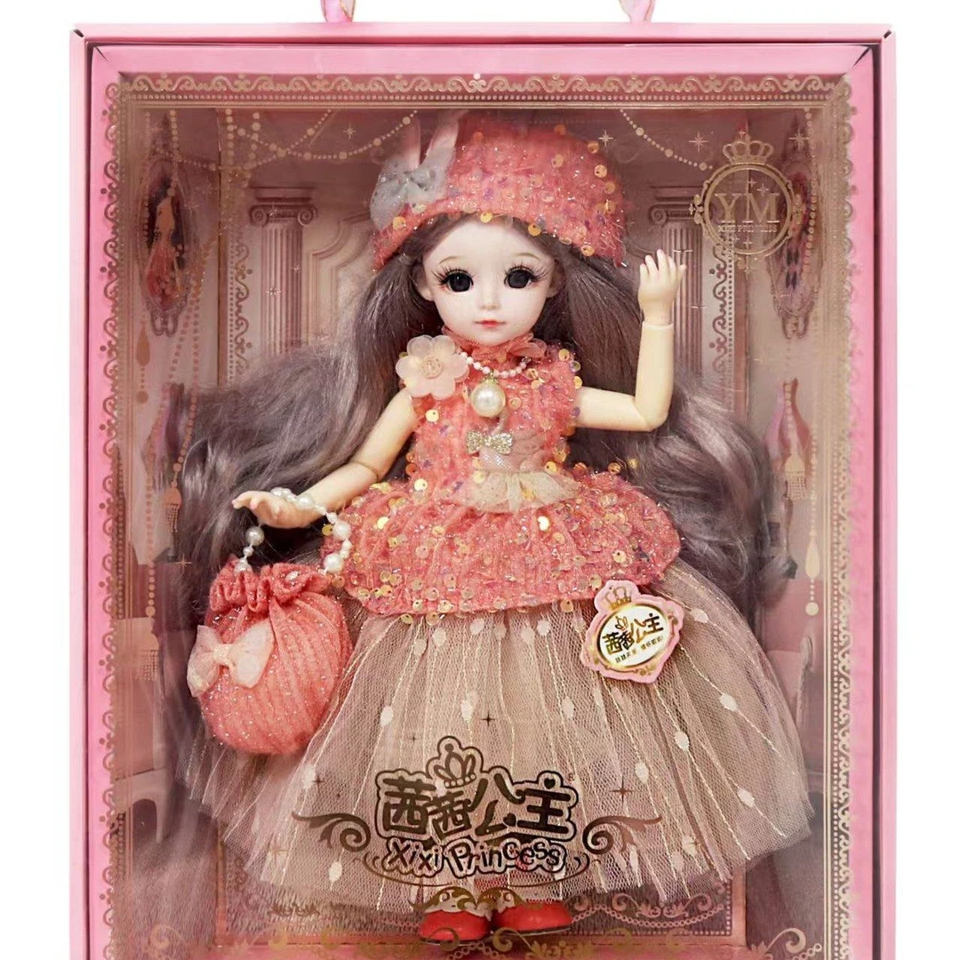 娃娃高品质娃娃高端娃娃女孩娃娃精品娃娃茜茜公主六一儿童节礼物