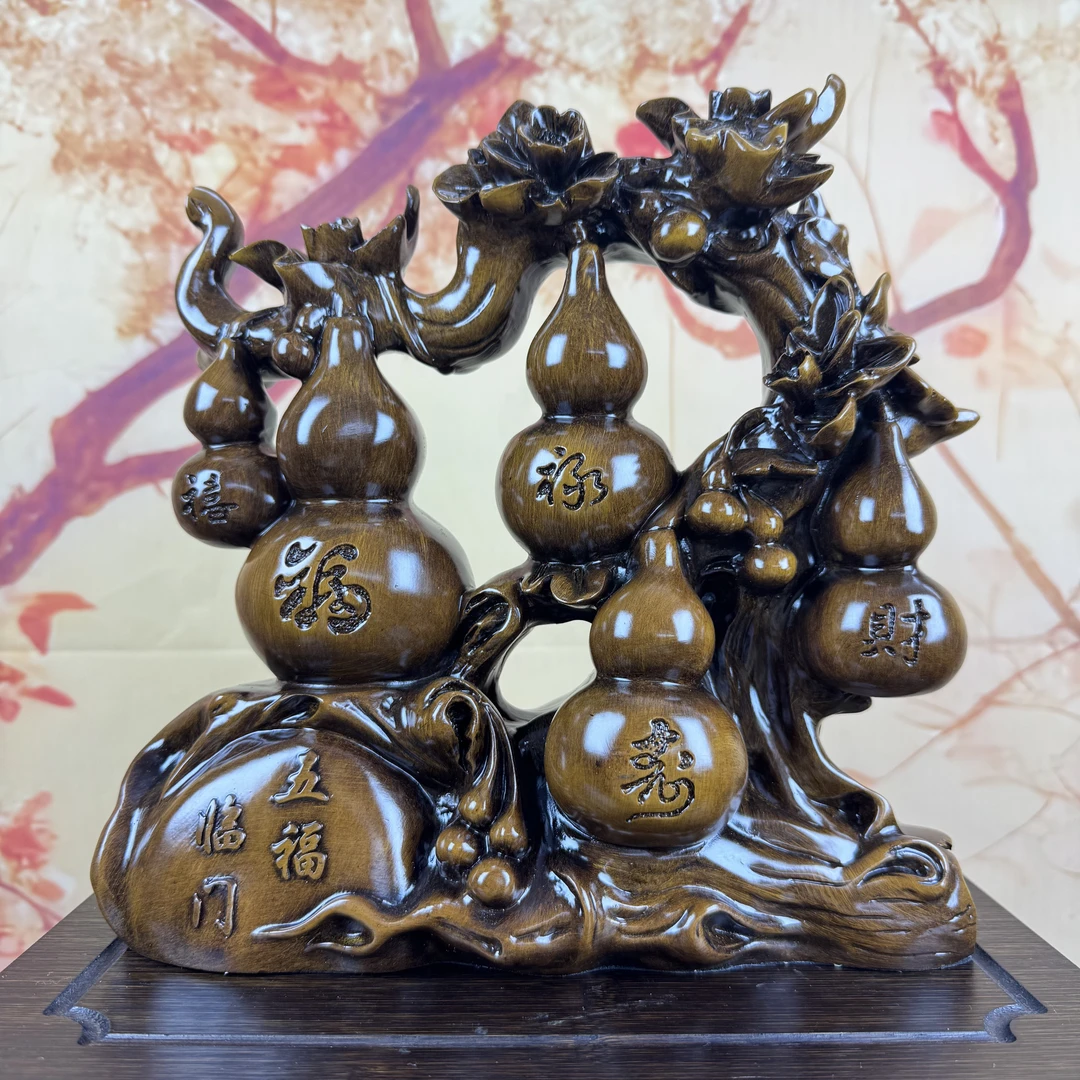 旺旺家居【五福临门】大号葫芦摆件客厅玄关办公室送礼（33*32cm)