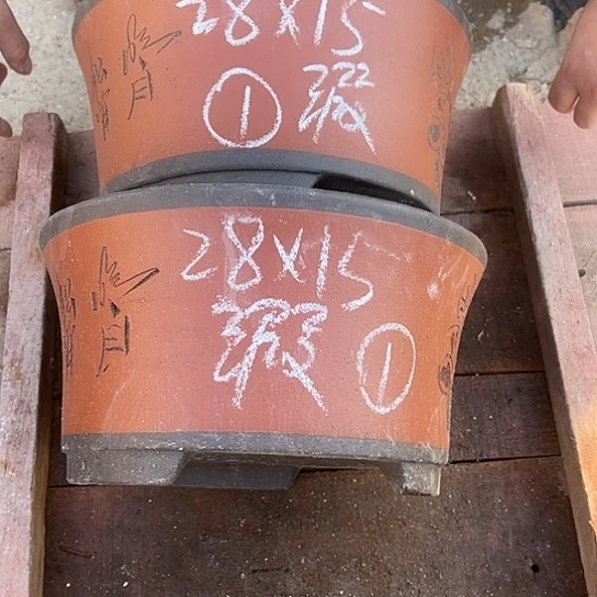 紫砂工艺厂……紫砂工艺厂……
