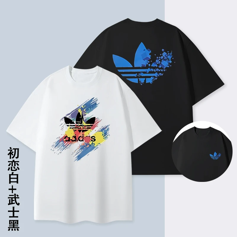 【重磅长绒棉-两件】休闲半袖户外健身简约双面液氨凉感圆领短袖T恤