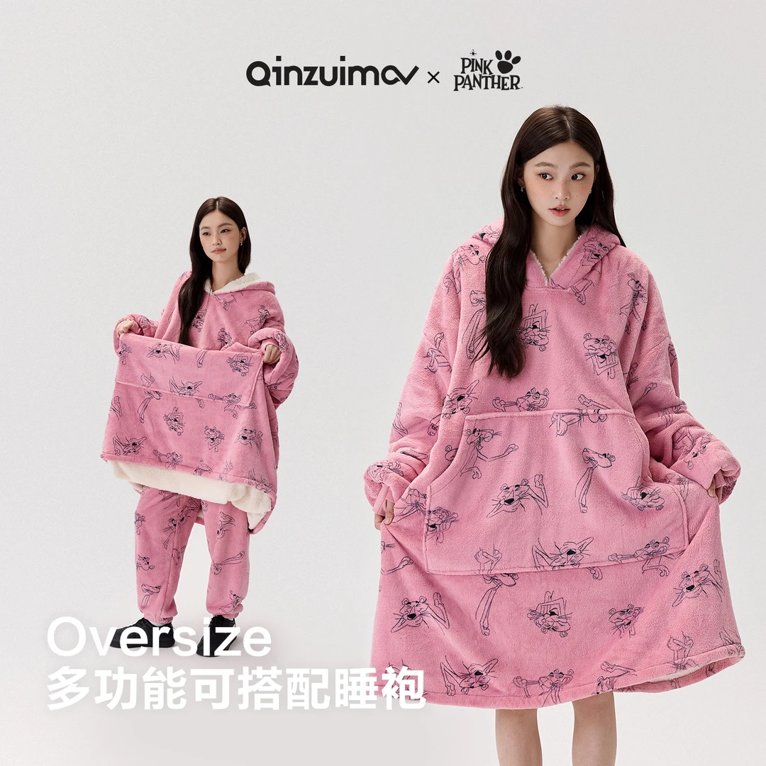 亲嘴猫【粉红豹】加厚大袍子秋冬季女士家居服睡衣大码宽松可外穿