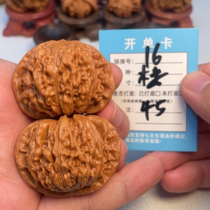 吊坠文玩核桃核桃