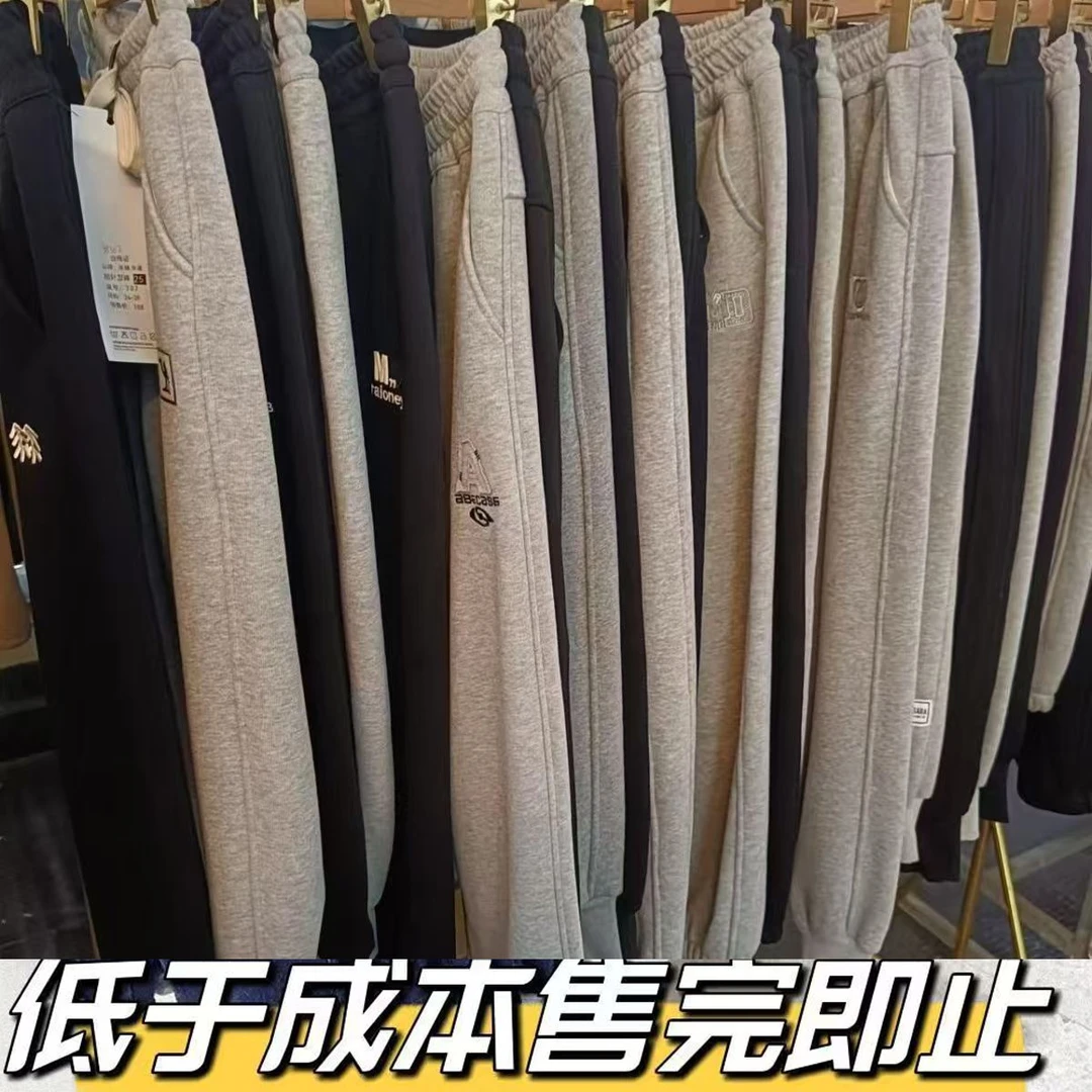 700-710【2条包邮】断码捡漏儿童牛仔裤春秋女童男童直筒弹力