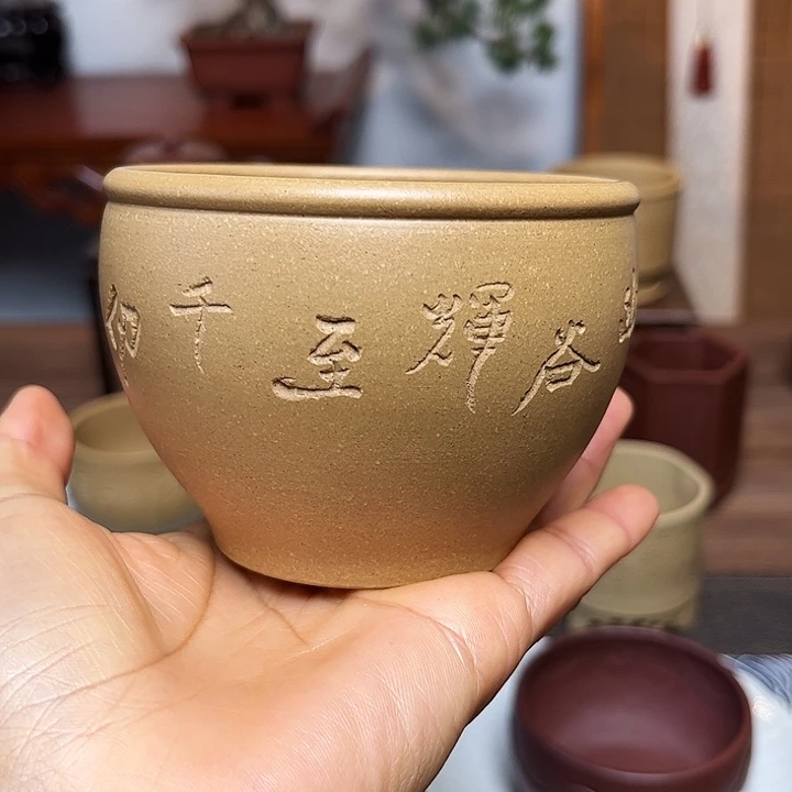 茶杯紫砂主人杯容量230毫升
