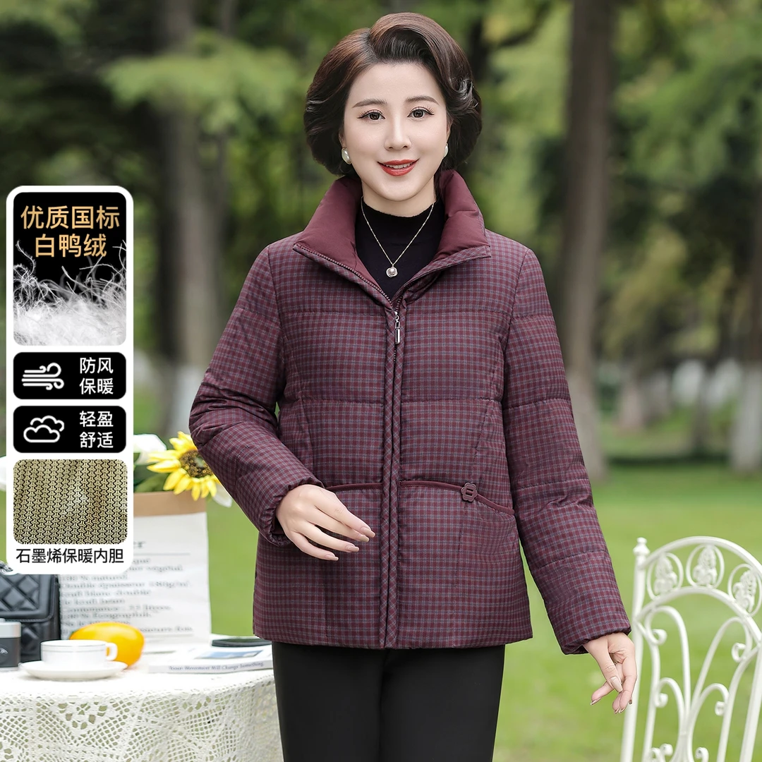 华太太2025年冬季羽绒服印花大码减龄奶奶装轻盈加绒加厚D26875B