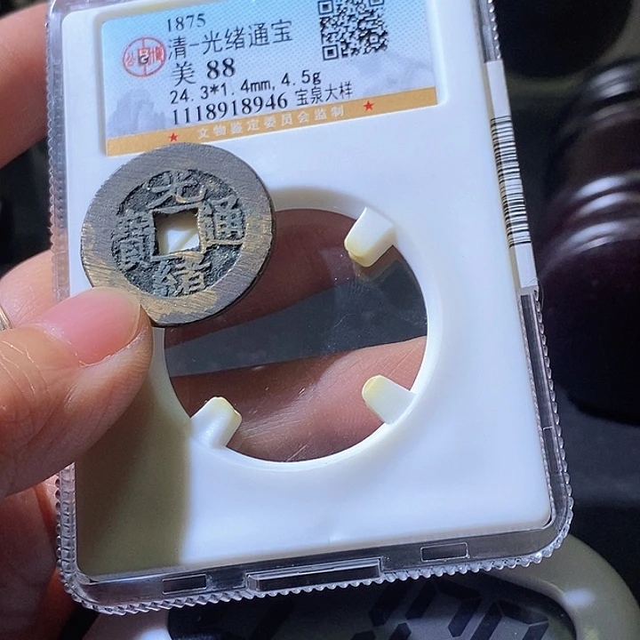铜千***娟光绪。华夏天玺总店946