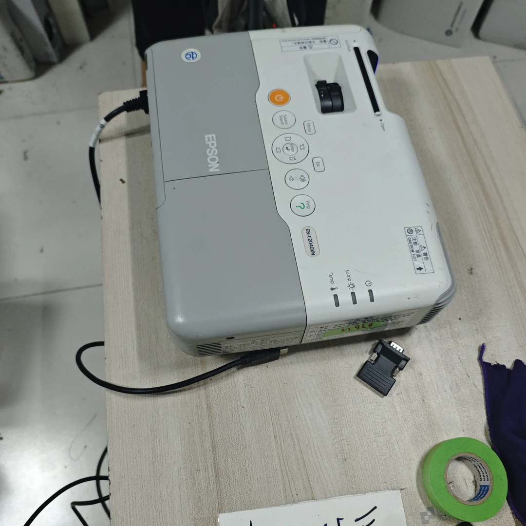高清爱普生投影仪运费到付