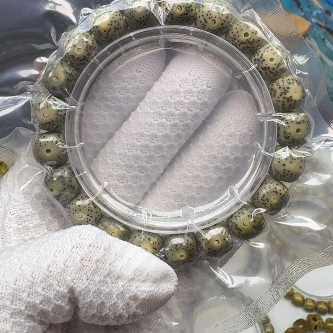 蒙***️星月菩提手串1-67石玉
