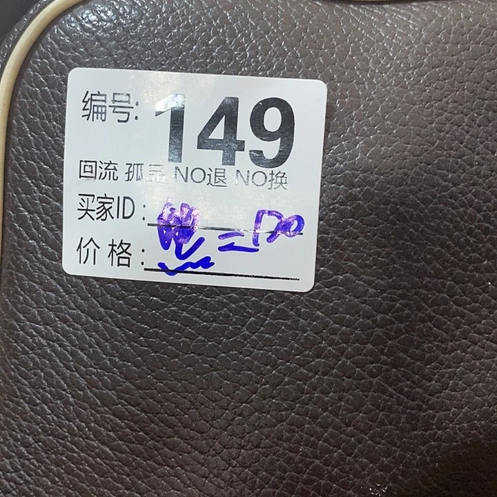 熊*望远镜等设施齐全舒适配套设备先进