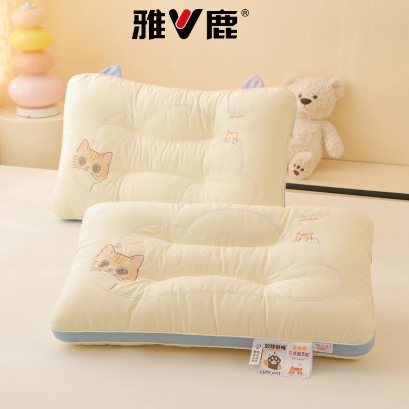 V/雅鹿亲肤舒适云感超柔软枕芯朵喵喵幼儿园儿童学生成人定型枕头
