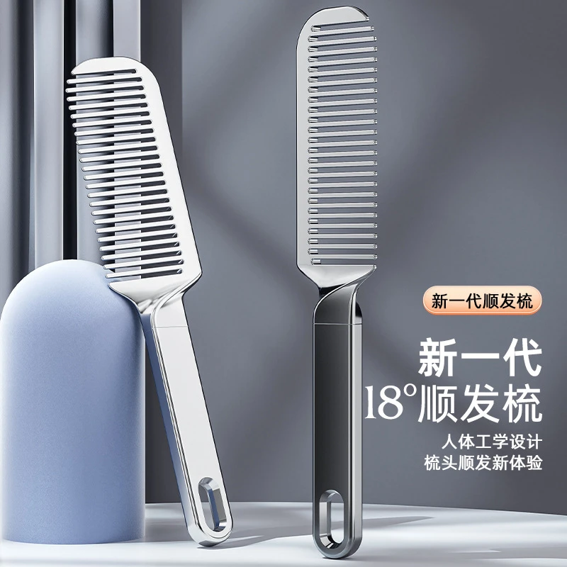高端顺发梳头发梳子女士男士专用长发家用蓬松按摩梳气囊梳头发梳