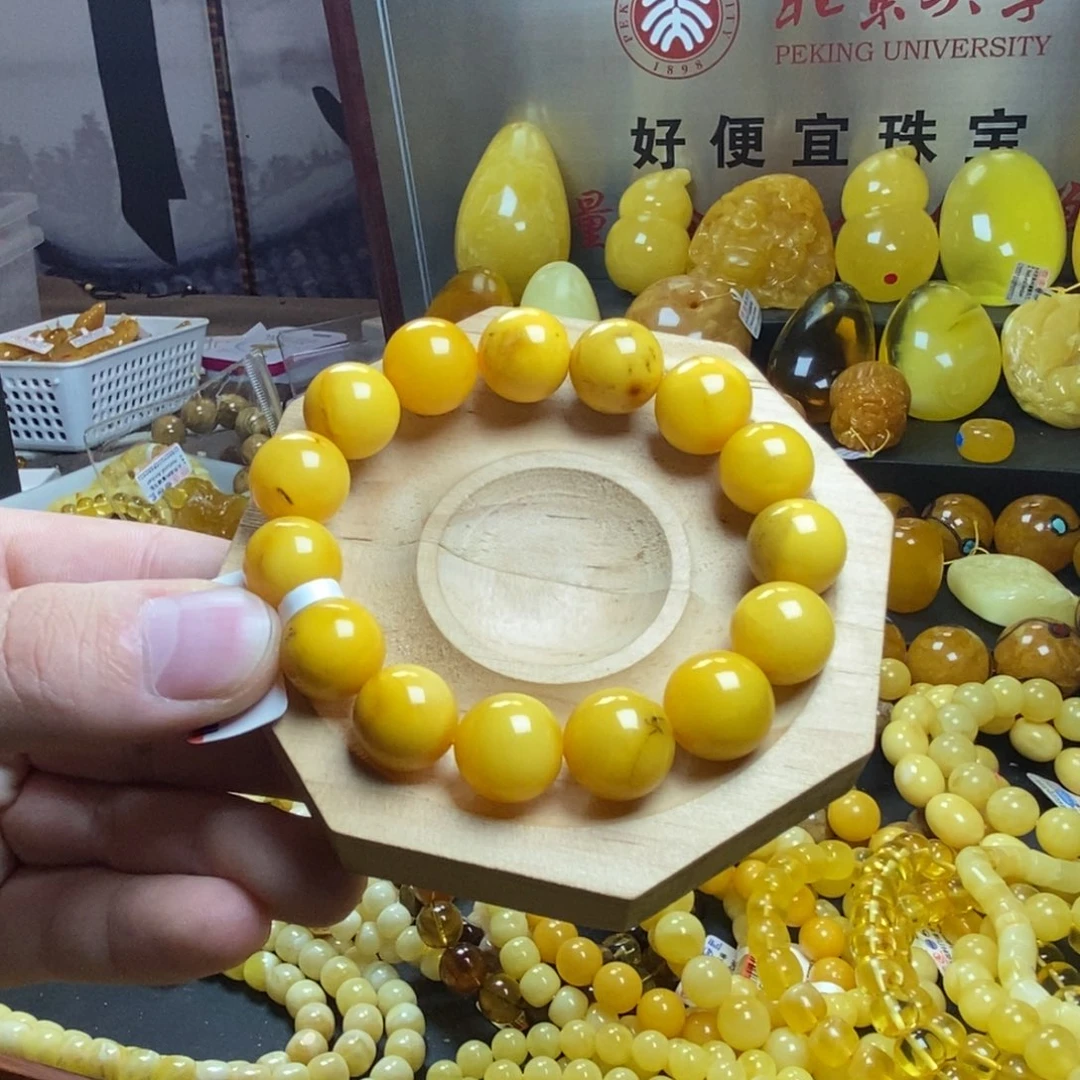裸石琥珀未镶嵌蜜蜡