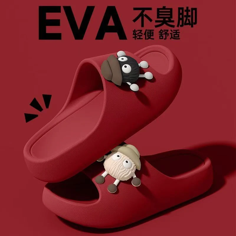 女士夏季厚底防滑踩屎感居家EVA凉拖室内家居浴室适用外穿软底