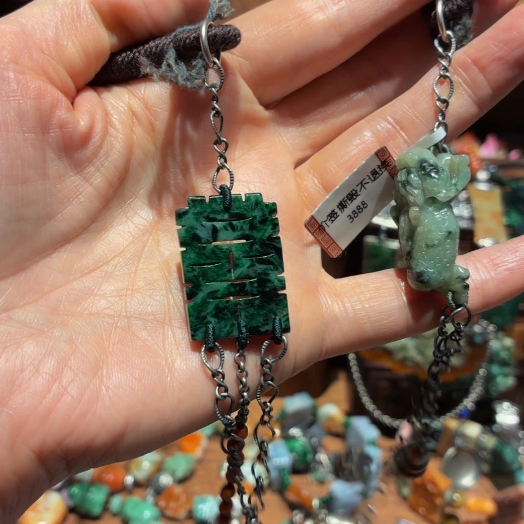 【闪购商品】颈饰未镶嵌翡翠