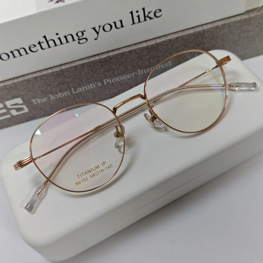 超轻纯钛全框近视眼镜架细圆框金色学生显脸小可配防蓝光变色镜框