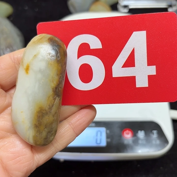 和田玉（糖玉）未镶嵌挂件