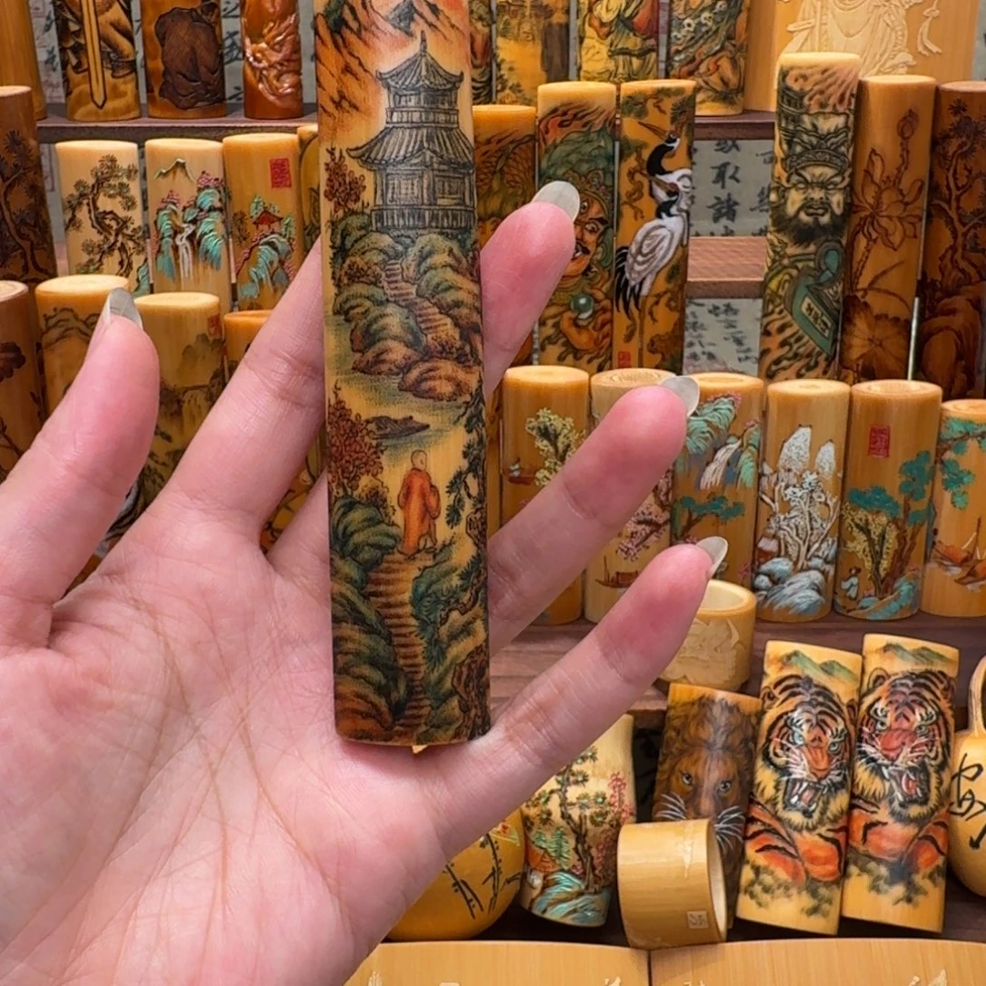 l***y竹精工针刺山水扁圆