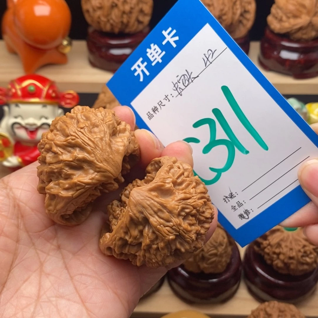 文玩核桃把件我****;42尺蛇头聚宝盆