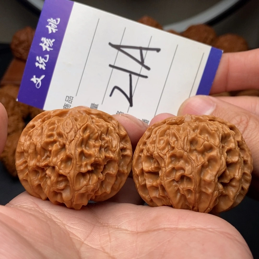 文玩核桃吊坠44苹果园