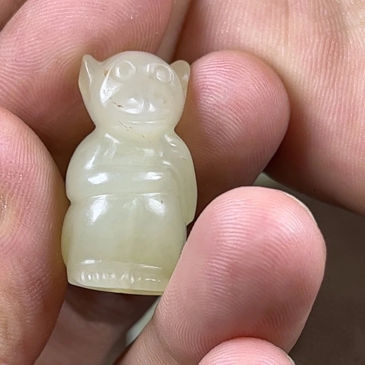 日***辉和田玉（糖玉）未镶嵌颈饰