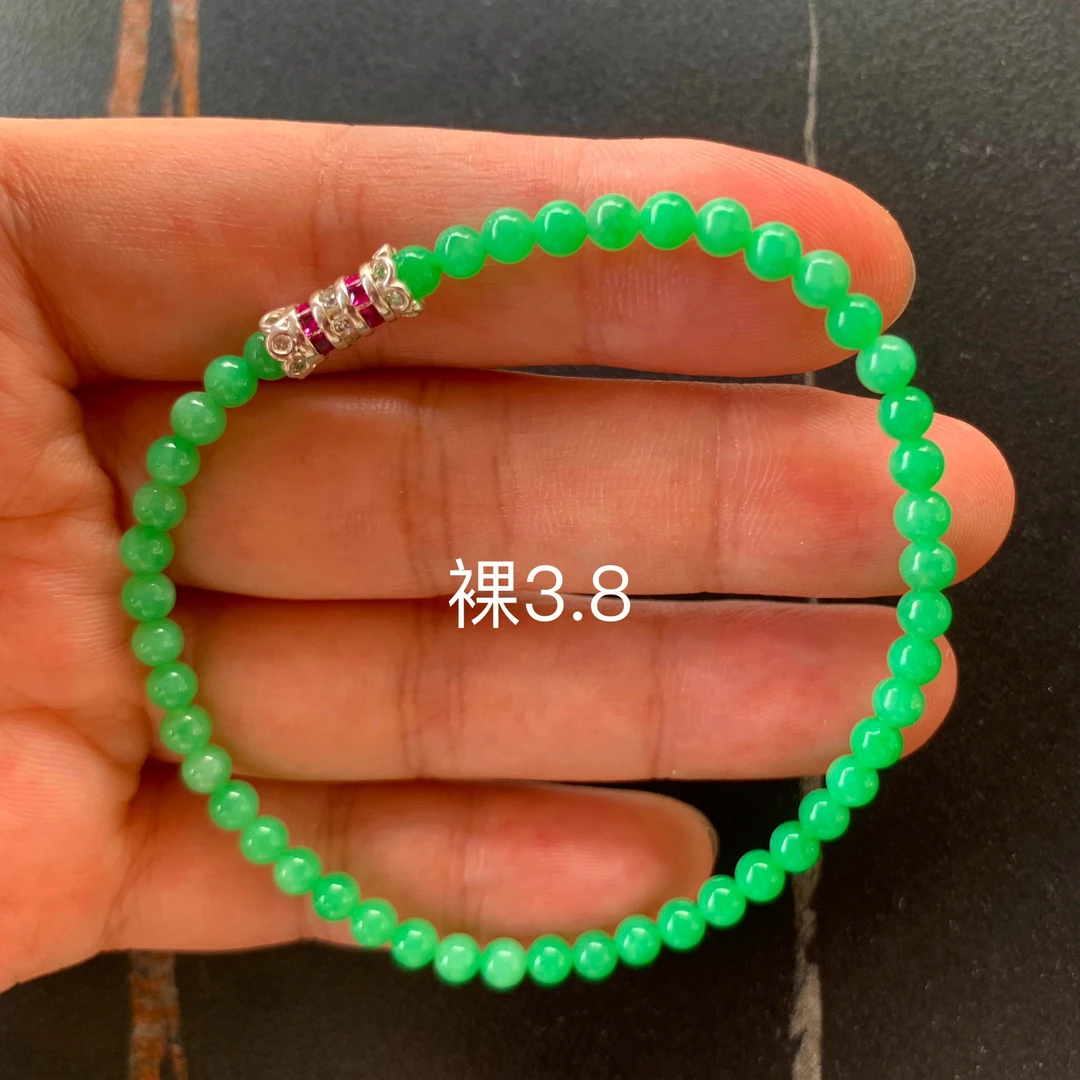 冰阳绿天然翡翠手串