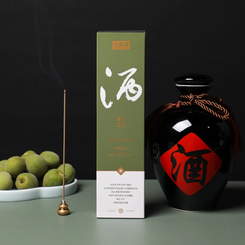 "青梅煮酒线香 （21年份香）"/盘香