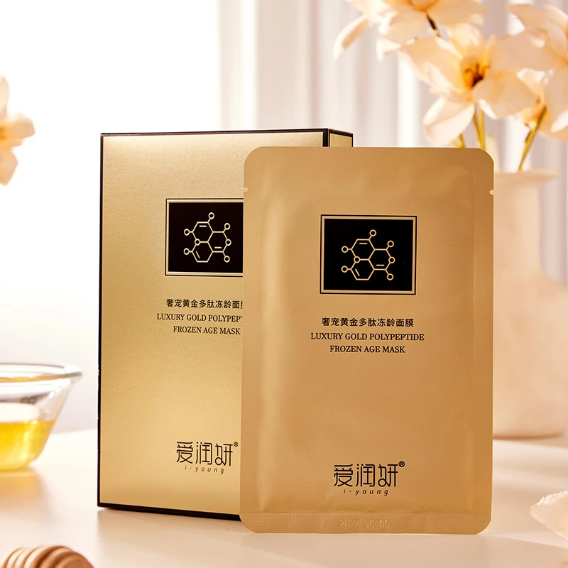 i-young/爱润妍奢宠黄金多肽冻龄玻尿酸补水保湿抗皱紧致贴片面膜