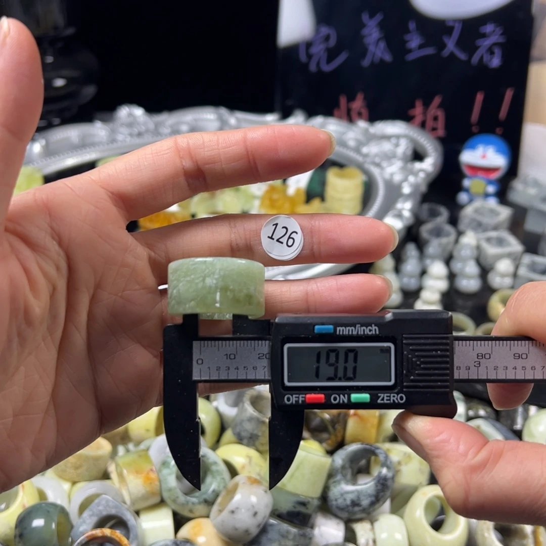 蛇纹石玉未镶嵌戒指