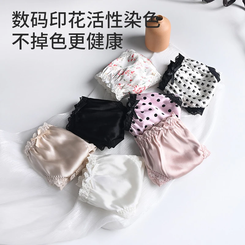 真丝弹力缎中腰三角内裤桑蚕丝法式性感蝴蝶结包臀女士内裤01S185
