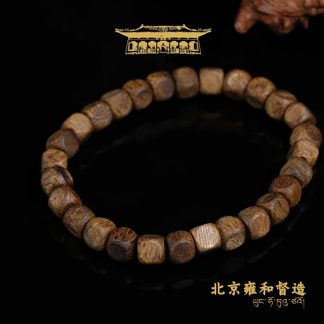 沉香越南芽庄绿棋楠莺歌绿棋小方糖6.5*6.5mm3.3g1202YB002