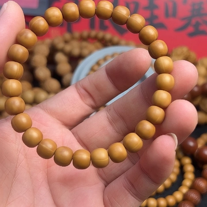 玖***财手串/手链核桃全品9号