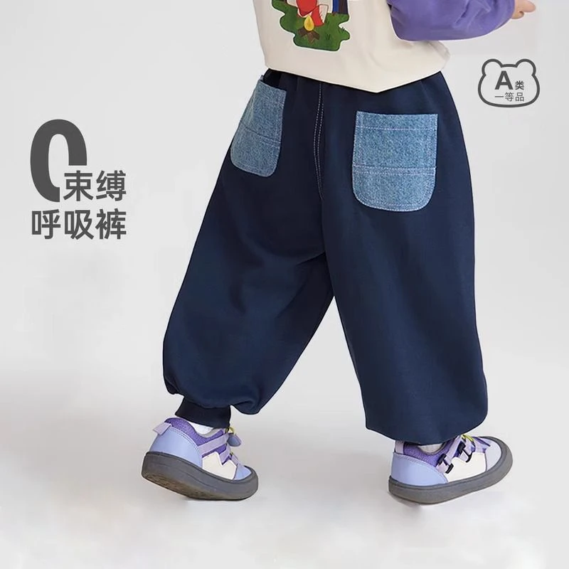 男童加绒裤子秋冬款加厚卫裤外穿休闲裤儿童童装宝宝男女童裤子潮