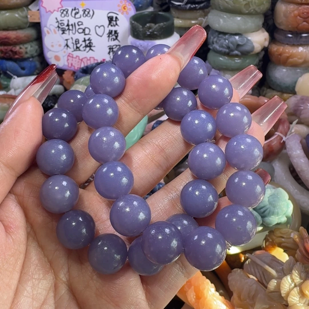 石英质玉（佘太翠）未镶嵌手镯19，，一个价