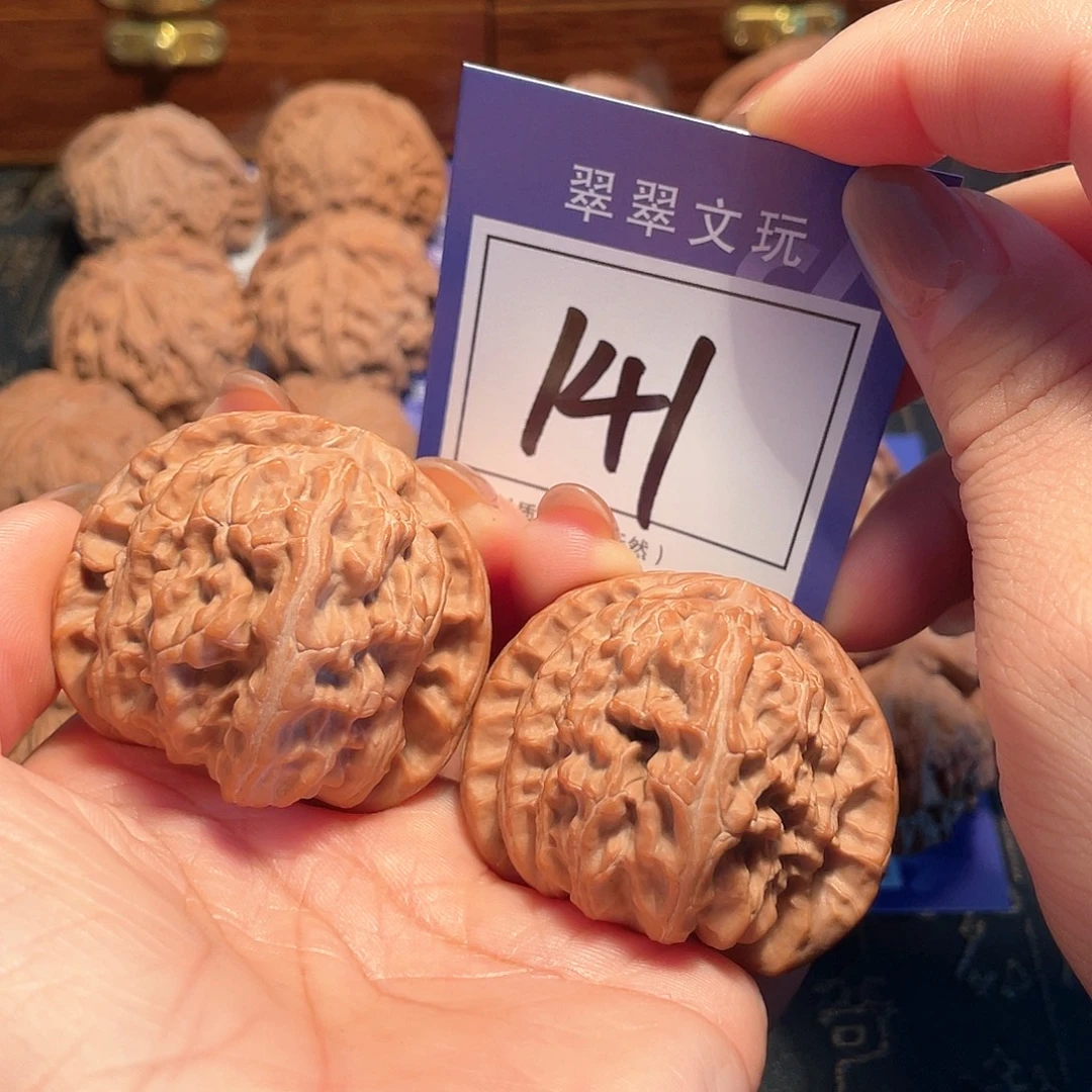 把件桃核141号全品白狮子4.5