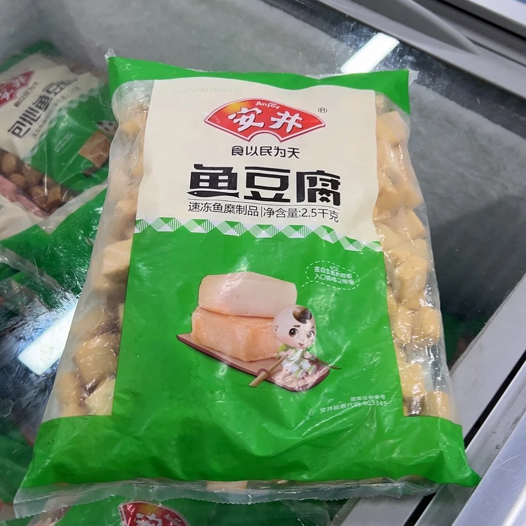 365食用农产品河北省鱼豆腐一袋