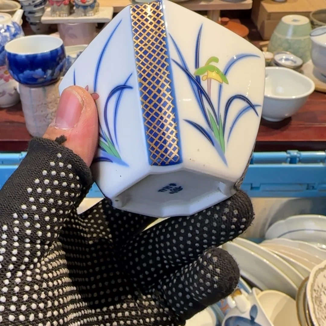 远***程瓷瓷器美术工艺品