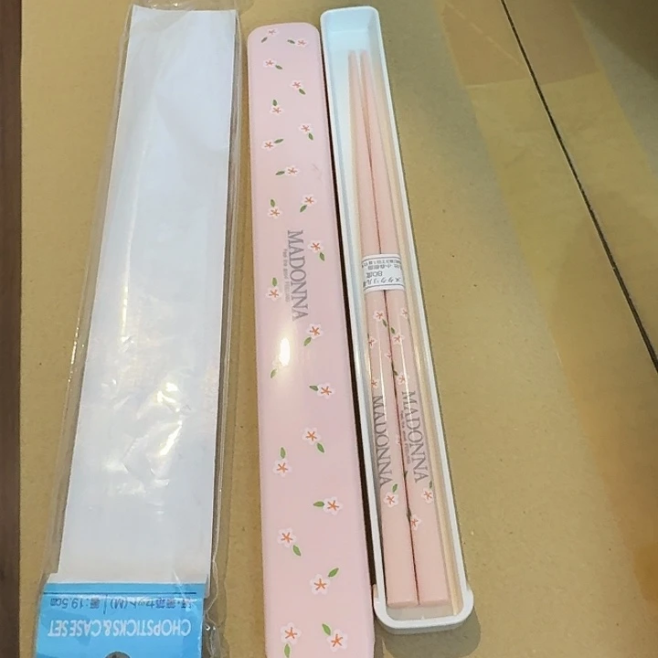 塑料这个时候我们