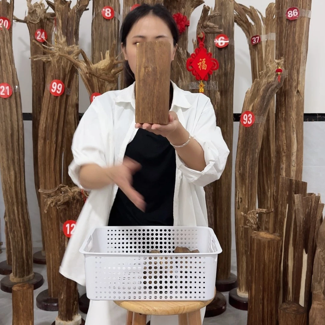 沉香碎屑沉香原材料