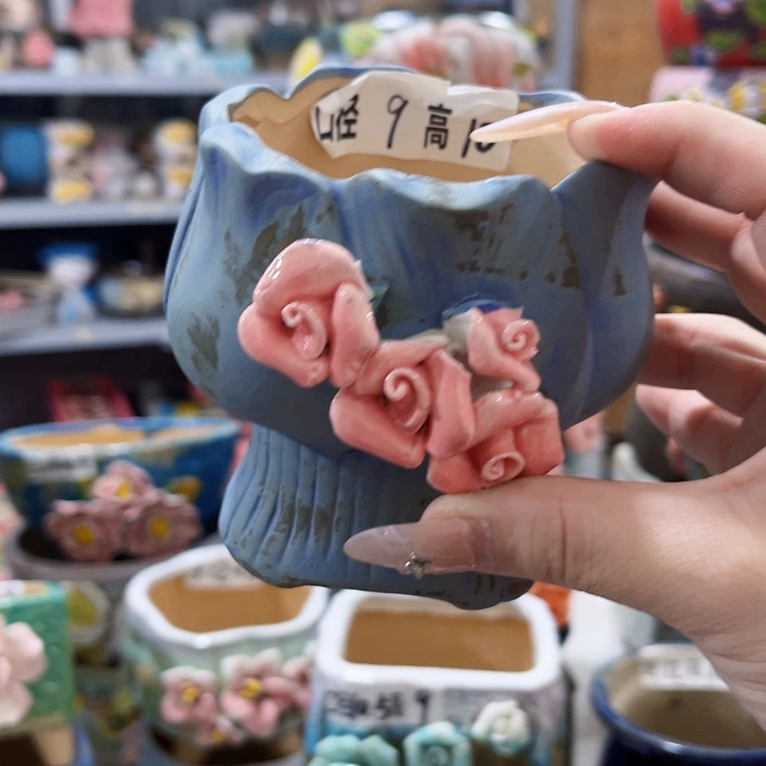 满18:8元包邮发货