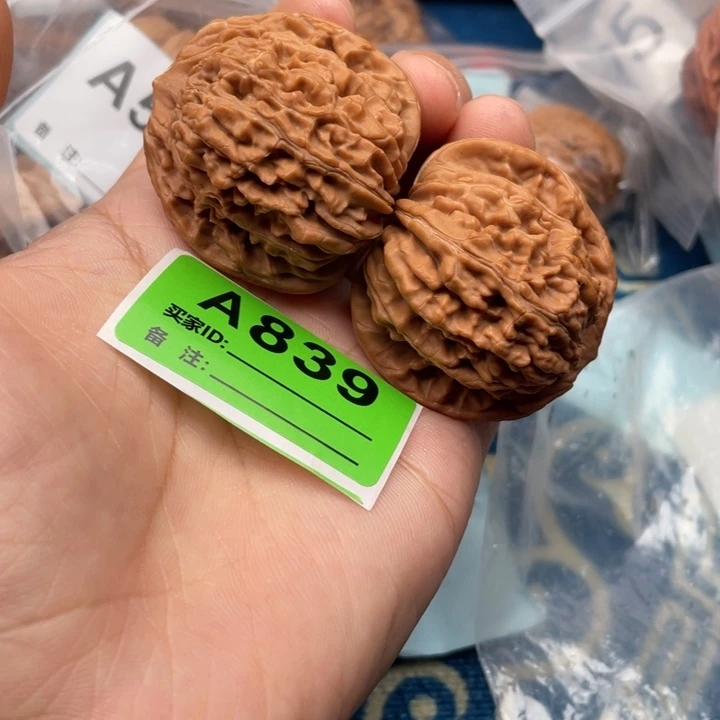 把件文玩核桃核桃
