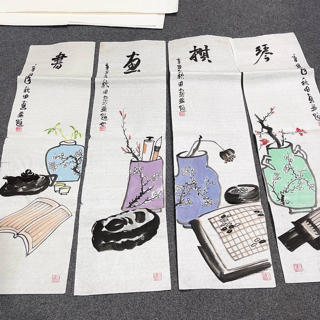 国画Ｈ精品国画作品四条屏