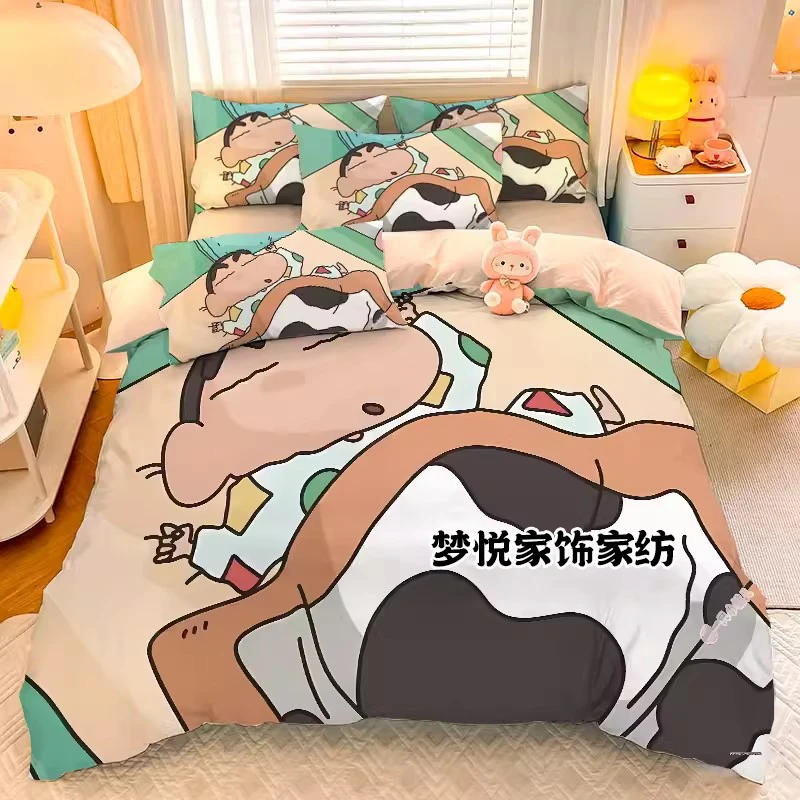 卡通蜡笔小新男女孩1.8床单四件套印花亲肤被套学生0.9宿舍三件套