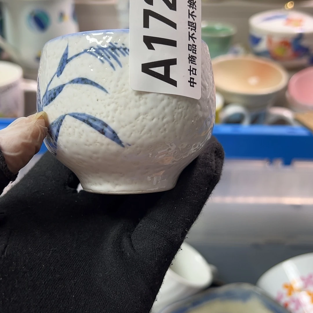 小*妞瓷器㊗️㊗️㊗️㊗️㊗️㊗️㊗️㊗️