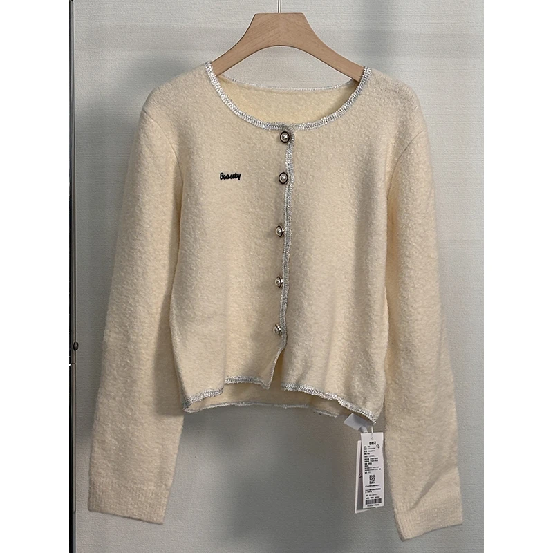 【断码特价 现货不补】 羊毛小香风开衫毛衫外套 G924Z09117