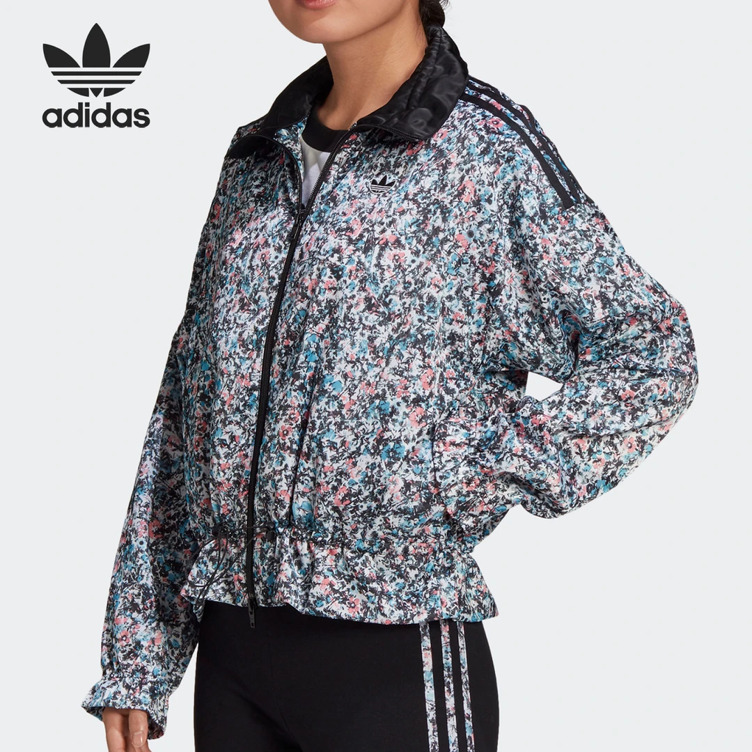 Adidas/阿迪达斯正品 TRACK TOP 春季秋季女子休闲运动外套GN3026