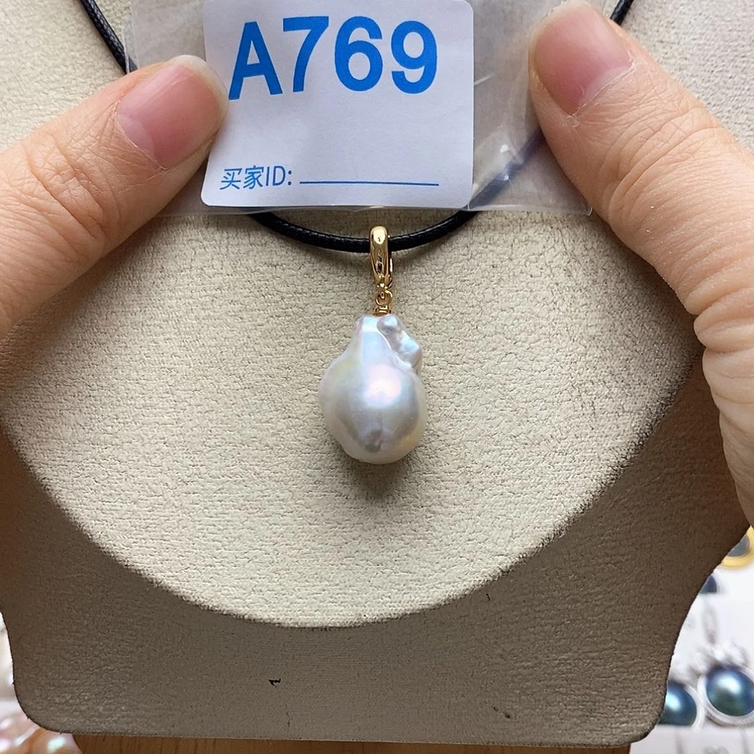 淡水珍珠未镶嵌颈饰