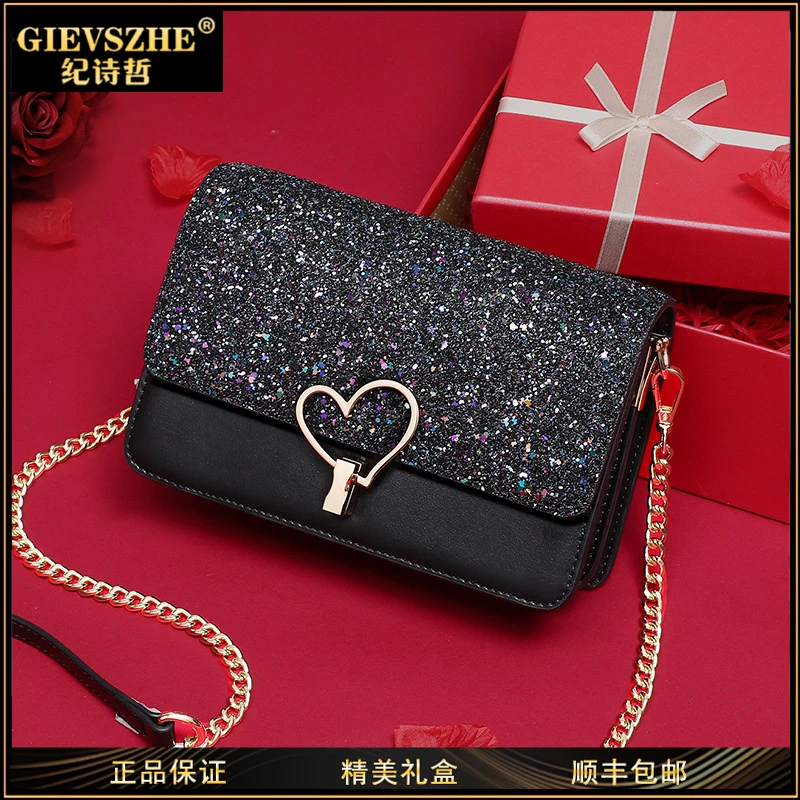 GIEVSZHE纪诗哲斜挎包包女款新款优雅链条包时尚高级感礼物